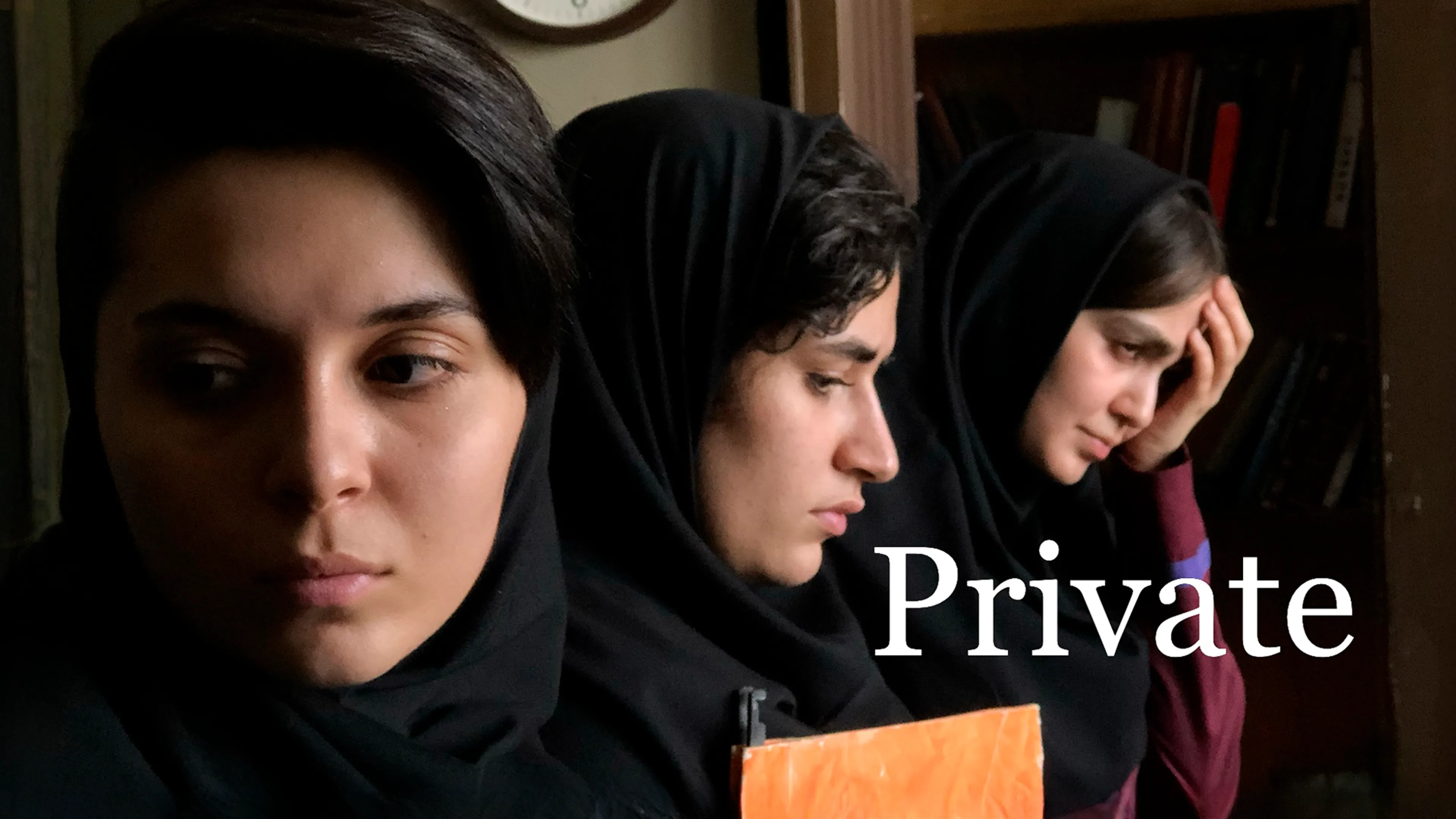 Private poster